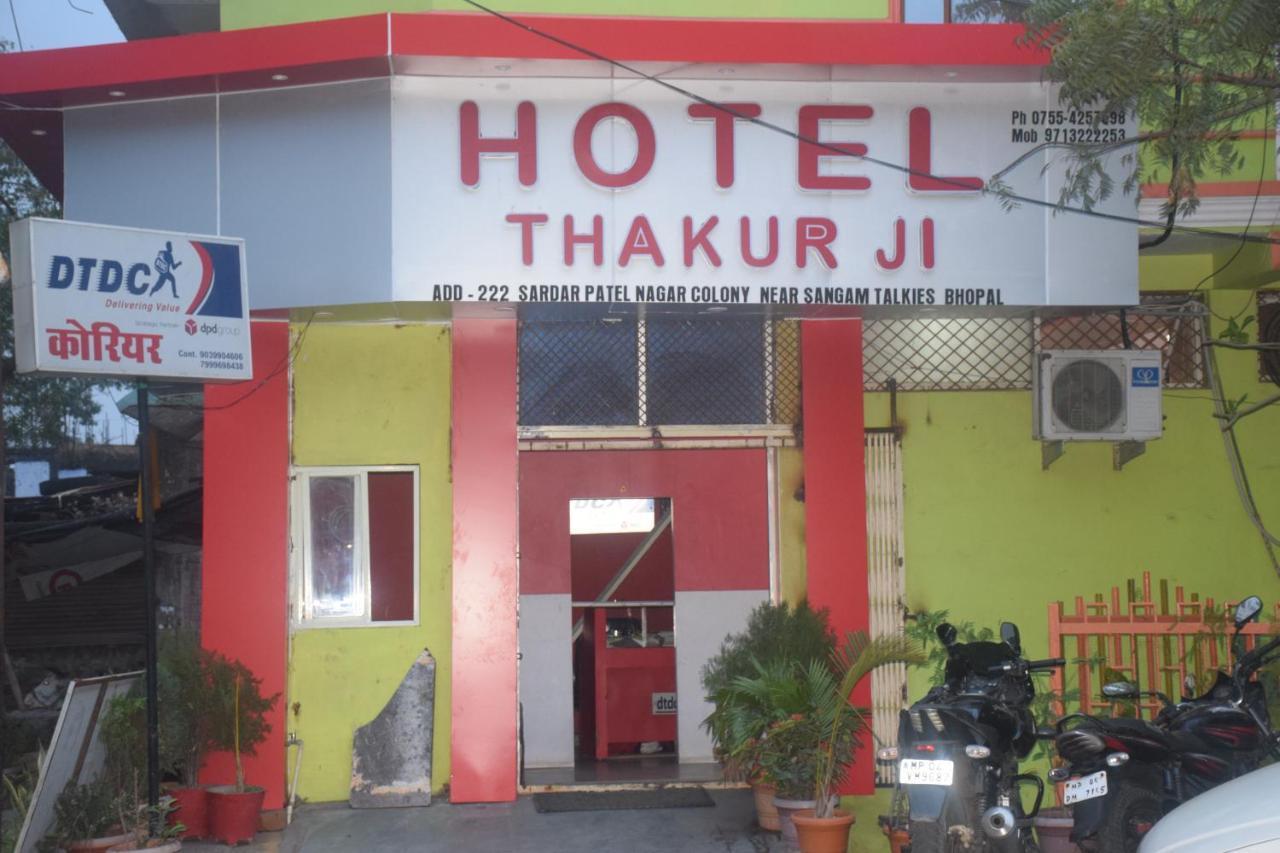 Hotel Thakur Ji Μποπάλ Εξωτερικό φωτογραφία